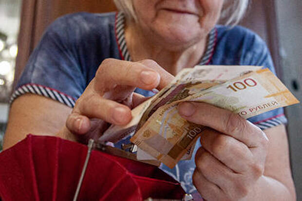 Когда вырастут социальные пенсии в России, рассказали в правительстве
