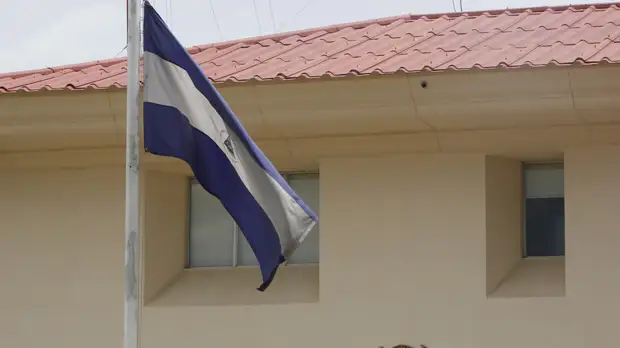 США вводят санкции против Никарагуа