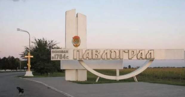 ВСУшник из Павлограда: На поддержку местных жителей мало надежды