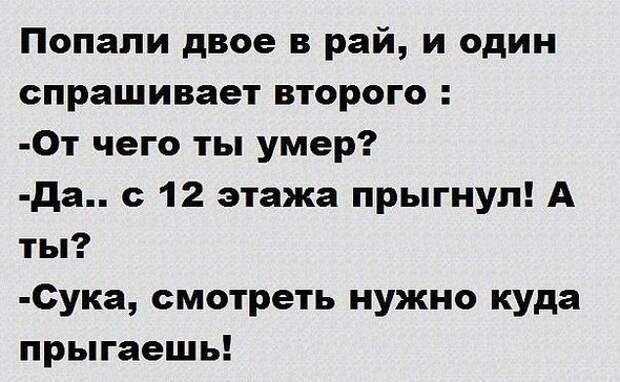 Всяко - разно 27 ))) Всяко - разно 27 )))