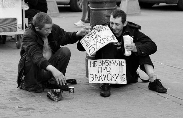 Смешные надписи и объявления надписи, объявления, смешные, юмор