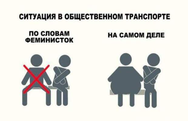 Картинки с надписями и прочие анекдоты, которые не оставят вас равнодушным Картинки с надписями и прочие анекдоты, которые не оставят вас равнодушным