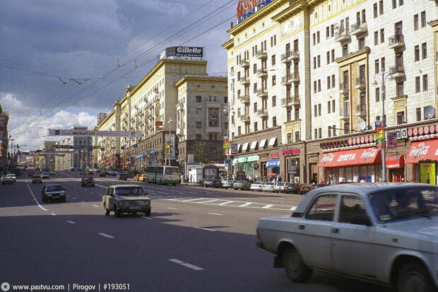 14 ностальгических фото Москвы 1998 года, когда бахнул дефолт