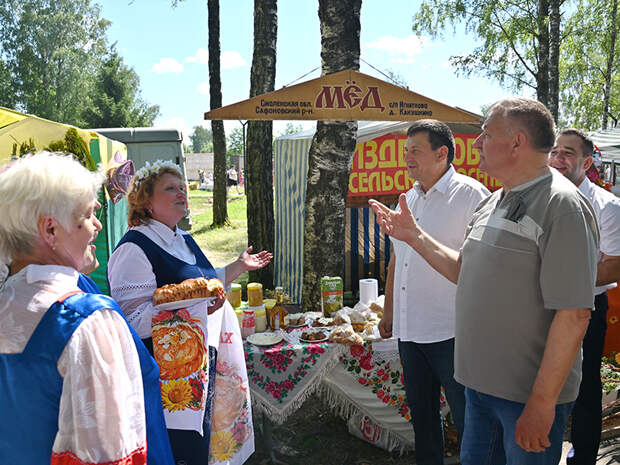 Жители Сафонова масштабно отметили День города