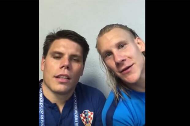 Домагой Вида и Огнен Вукоевич.