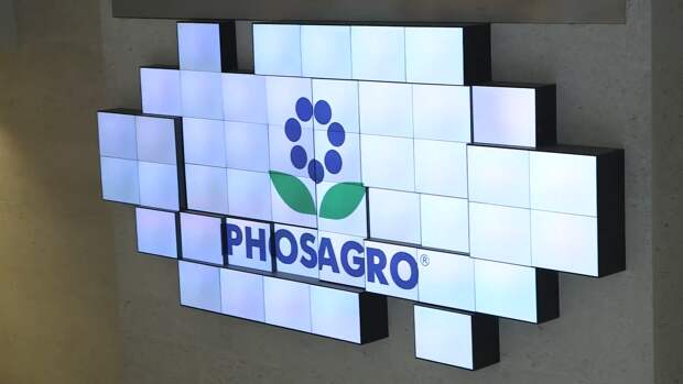 «ФосАгро» примет участие в ПМЭФ-2024