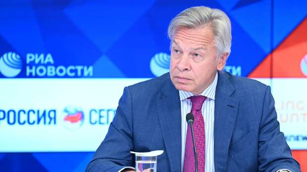 Онлайн-брифинг сенатора РФ Алексея Пушкова во время онлайн-брифинга в ММПЦ МИА Россия сегодня в Москве Онлайн-брифинг сенатора РФ Алексея Пушкова во время онлайн-брифинга в ММПЦ МИА Россия сегодня в Москве - РИА Новости, 1920, 01.01.2022
