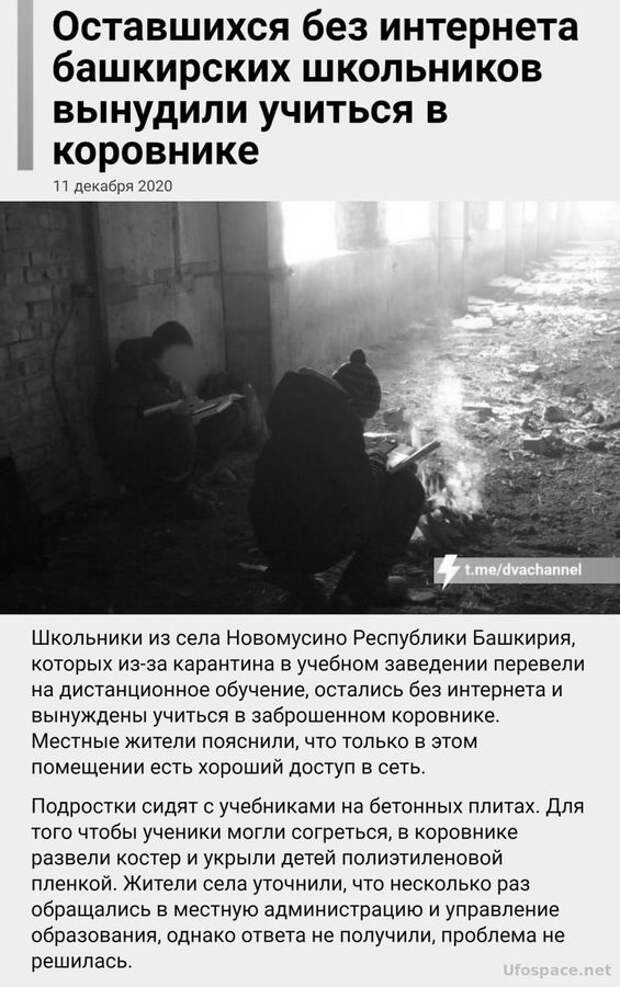 Хэл Тернер срочно убыл в бункер?