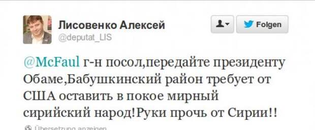 Забавные надписи и объявления