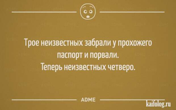Прикольные открытки (35 картинок) Прикольные открытки (35 картинок)