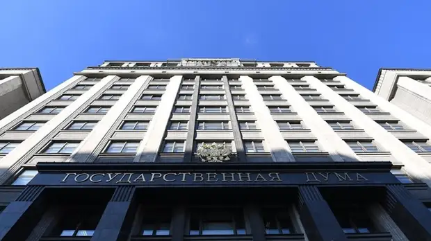 В Госдуме прокомментировали слова представителя Константинополя о церкви на Украине