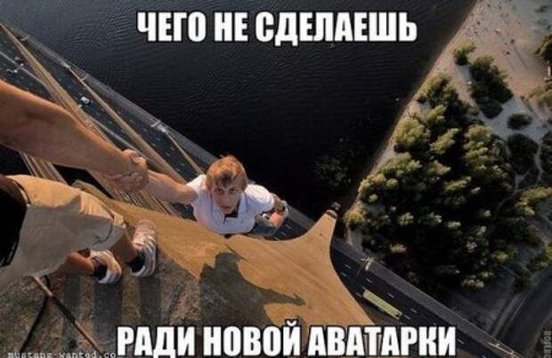 Мемы и прочие приколы)