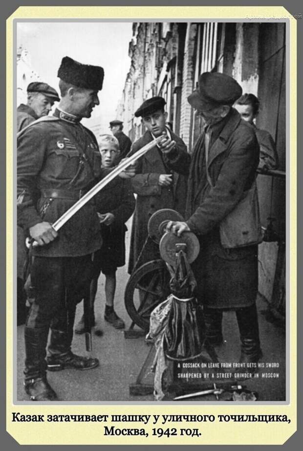 Фотографии с богатым историческим прошлым со всего мира