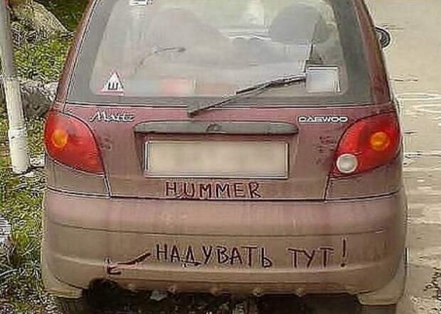 надписи