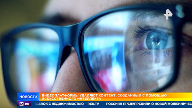 Цифровой мусор: видеохостинги объявили войну с ИИ-контентом