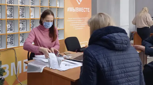 56 беженцев из ДНР и ЛНР зачислили в учебные заведения Севастополя