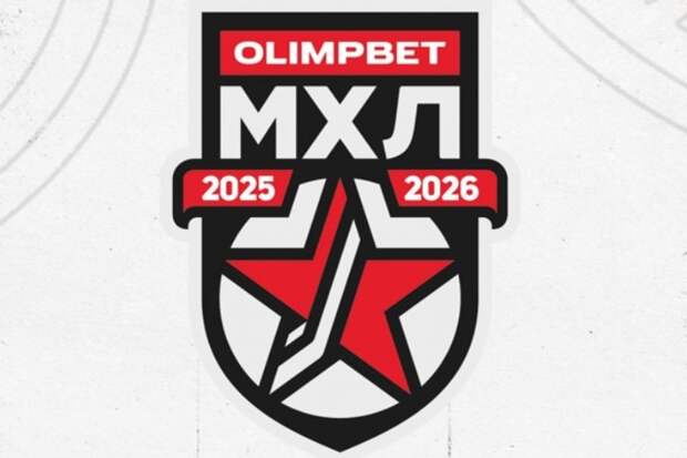 Тульская «Академия Михайлова» вышла в плей-ин МХЛ