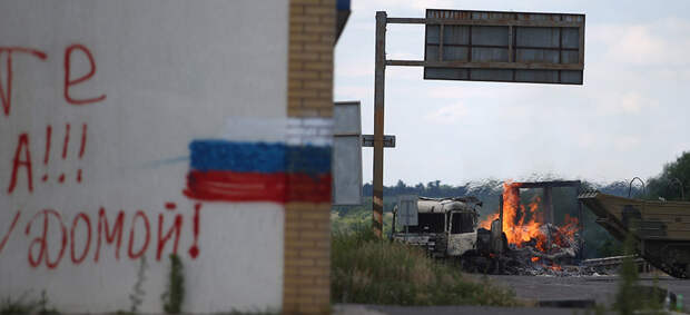 Зачем Киев перекраивает границы Донбасса 