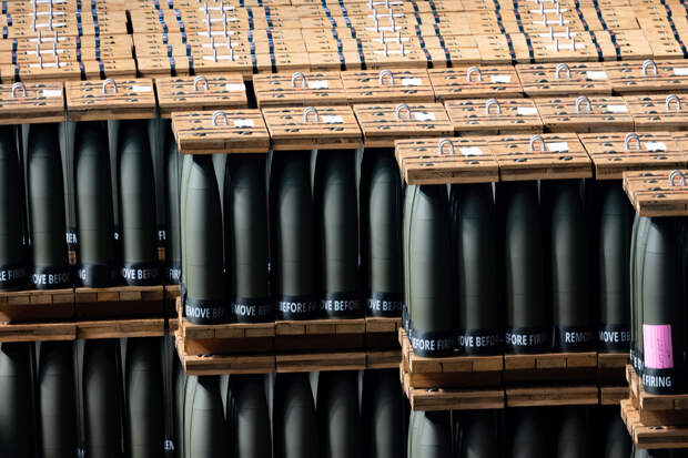 В военной помощи США Украине усомнились