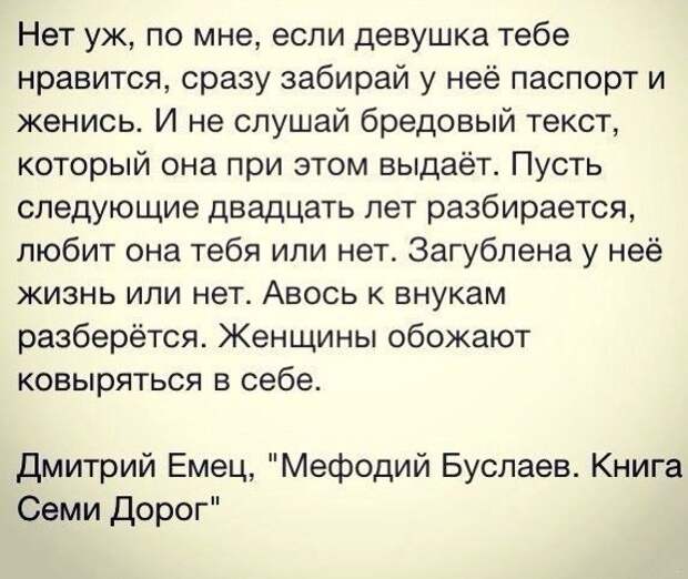 Всяко - разно 56 ))) Всяко - разно 56 )))