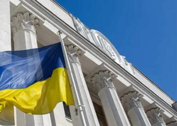 На Украине узаконили конфискацию имущества у сторонников России