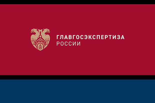 Объекты энергоснабжения  и железнодорожный путь реконструируют на заводе «Пластмасс» в Челябинской области