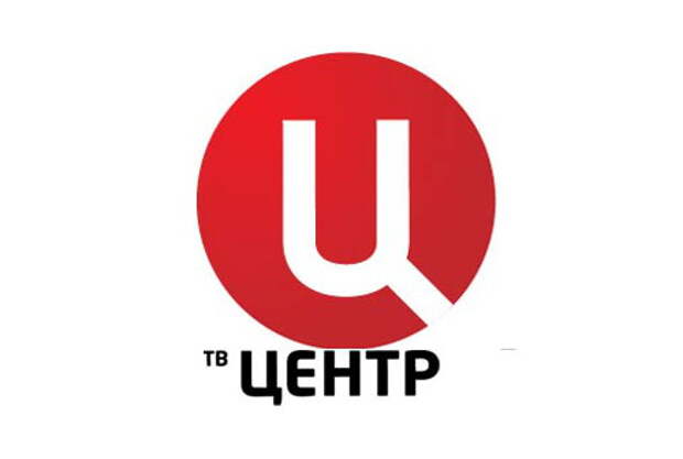 Телеканал твц прямой. ТВ центр. Телеканал ТВЦ. Телеканал ТВ центр логотип. ТВ центр TVCI.