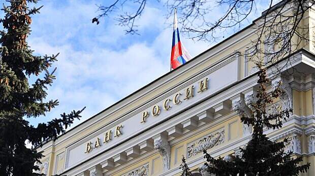 ЦБ понизил курс доллара на 11 октября до 99,93 рубля