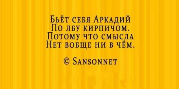 Стихи- депресняшки, которые вопреки всей логике поднимают настроение
