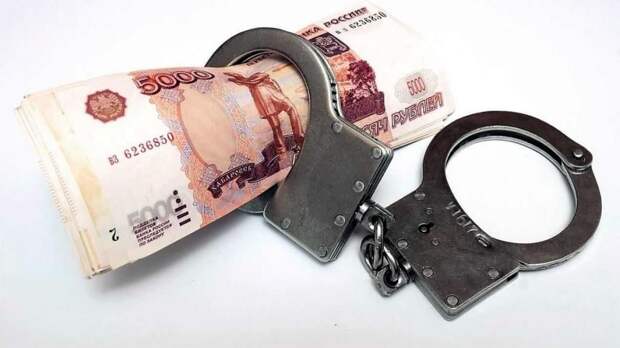 Полиция