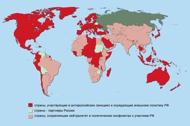 Как мы видим на этой карте, у России нет никаких союзников, которые могли бы предать. Союзники есть у Запада, потому он так Россию и боится