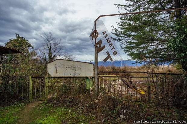 Заброшенный пионерский лагерь на Кавказе - жизнь после людей путешествия, факты, фото