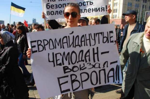 «Мы были нацией, а нас превратили в толпу…»