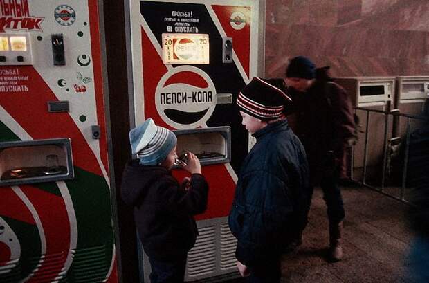 1212 О нашем детстве – поколению 1972 82 посвящается