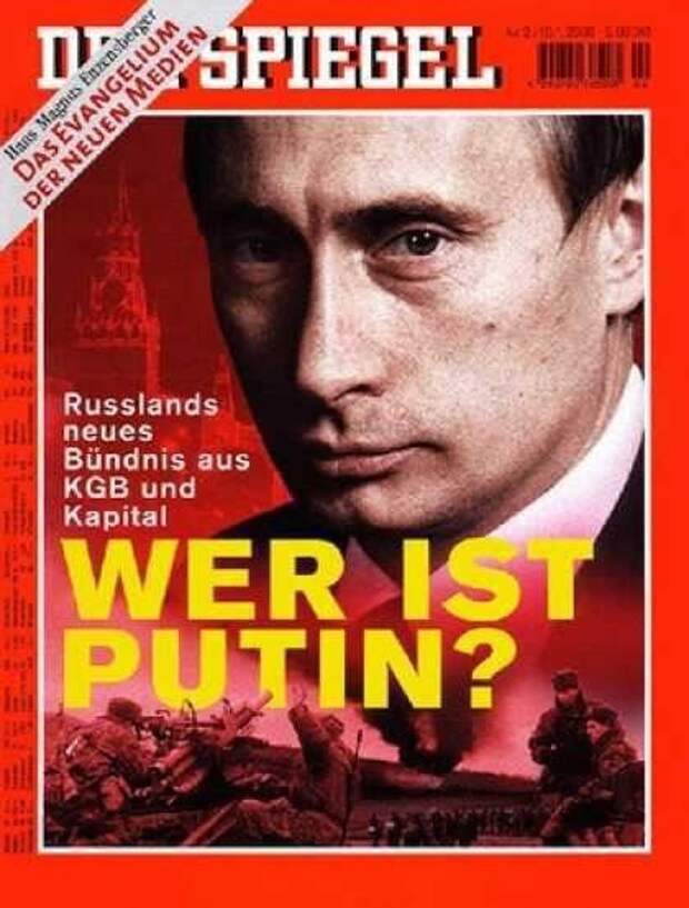 Как реально на западе относятся к Путину. История о том, почему запад возненавидел Путина.