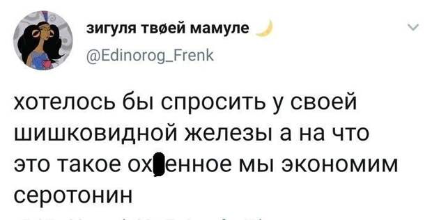 Собственно, да, к чему такая экономия? Собственно, да, к чему такая экономия?
