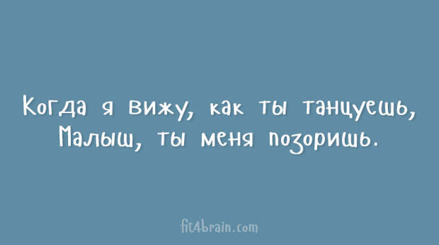 Открытки для тех, кому надоели шаблонные шутки