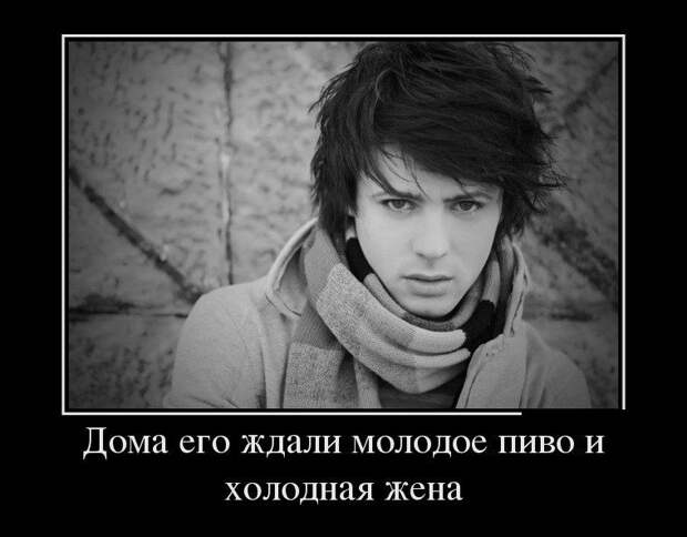 Странные демотиваторы Странные демотиваторы