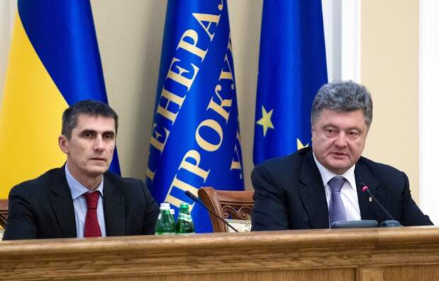 Виталий Ярема и Петр Порошенко