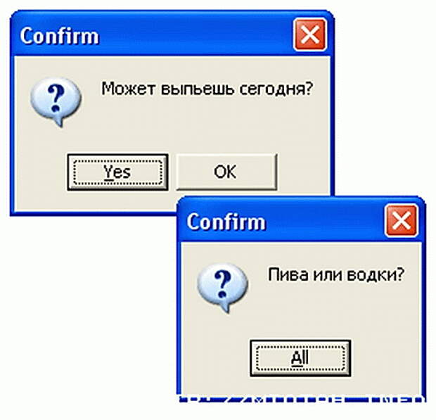 Улыбнись (29 улыбок) :)