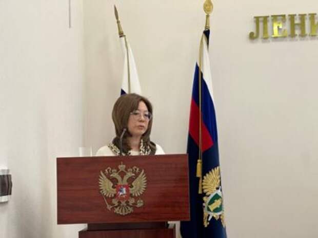 Елена Рулева выступила на коллегии областной прокуратуры