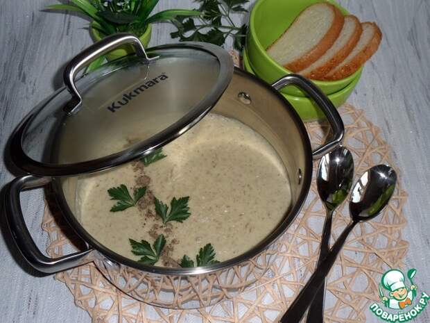 Суп-пюре с вешенками