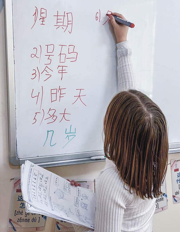 Руководитель клуба иностранных языков рассказала, как легко выучить китайский язык