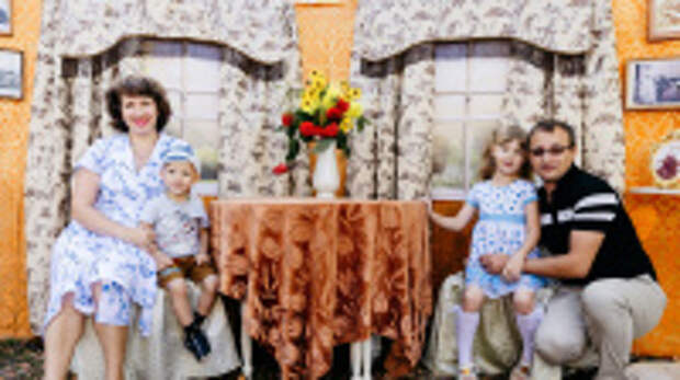 Жителей региона ждут «Большие семейные выходные»