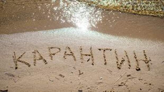 В Кабинете министров планируют продлить карантин до ноября