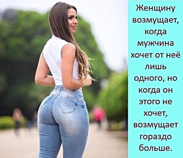 Картинки с надписями