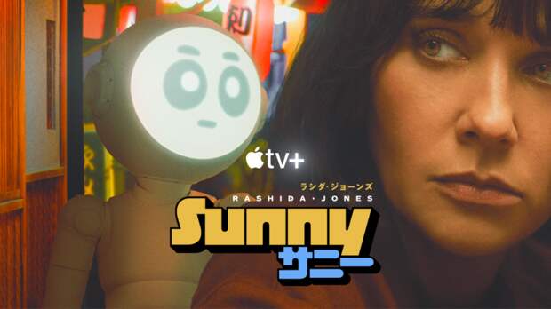 Suzie & Sunny