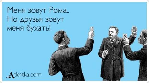 Открытки розмышлительные.