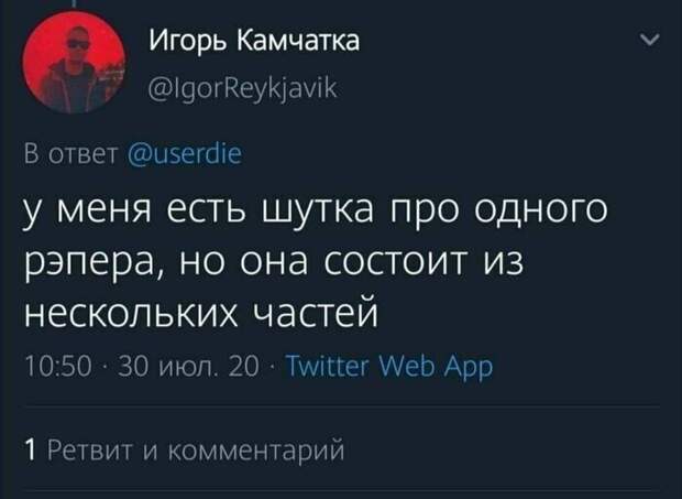 Еще порция нездорового юмора