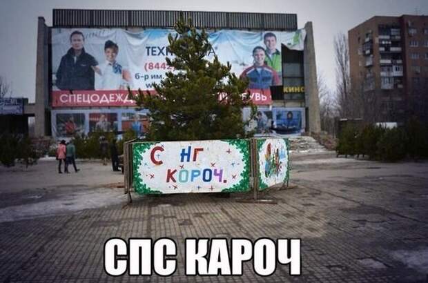 Праздник каждый день!